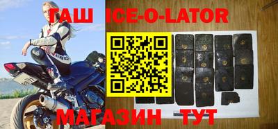 стаф Бугуруслан