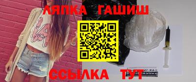 прущий лед Гагарин