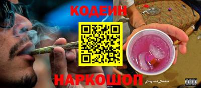 метадон Будённовск