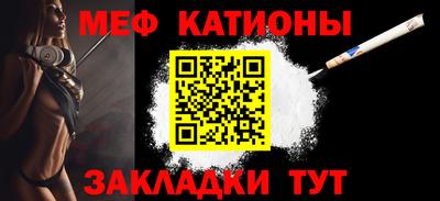 стаф Бугуруслан