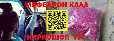 гидропоника Бузулук