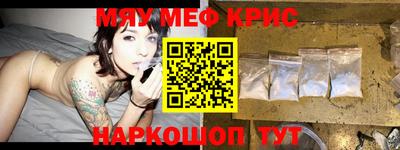 ПСИЛОЦИБИНОВЫЕ ГРИБЫ Волжск