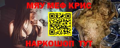 ешки Гатчина