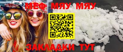 гидропоника Бузулук