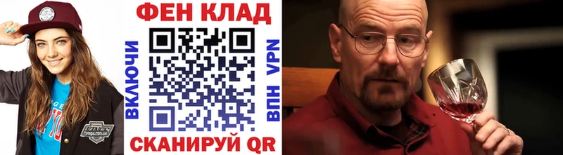 ОМГ ОМГ   Ишимбай  Первитин винт 