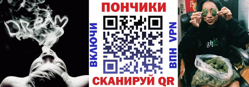 hydra сайт  Ишимбай  Бошки Шишки планчик 